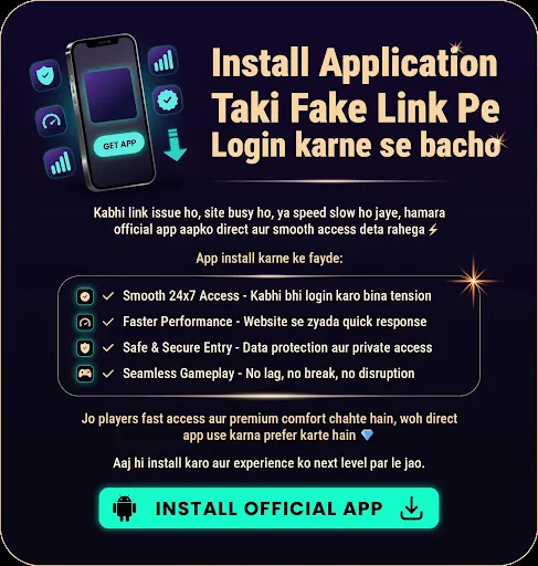 Install the official ReddyBook app